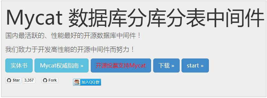 image-20210829223150660