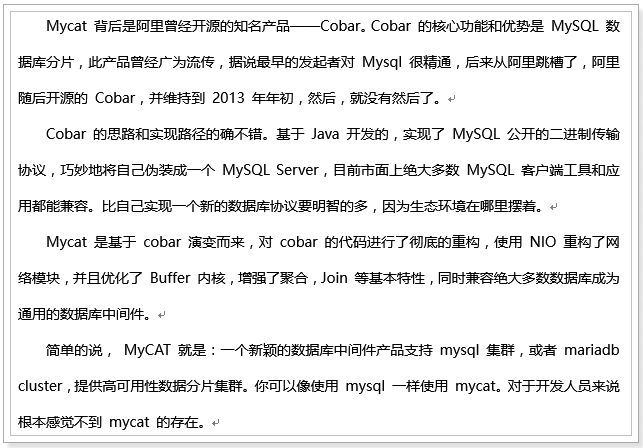 image-20210829223348714