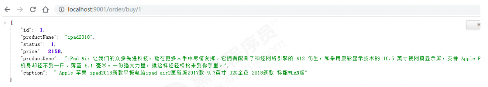 image-20220305215320430