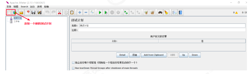 image-20220305223010206