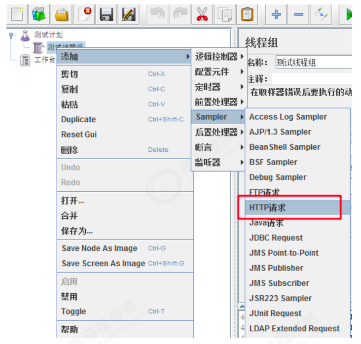 image-20220305223104622