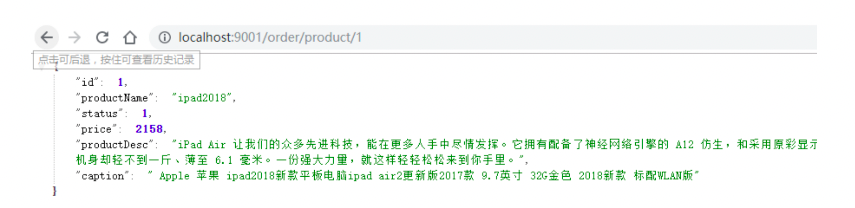 image-20220305230609754