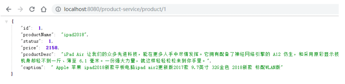 image-20220306104253701