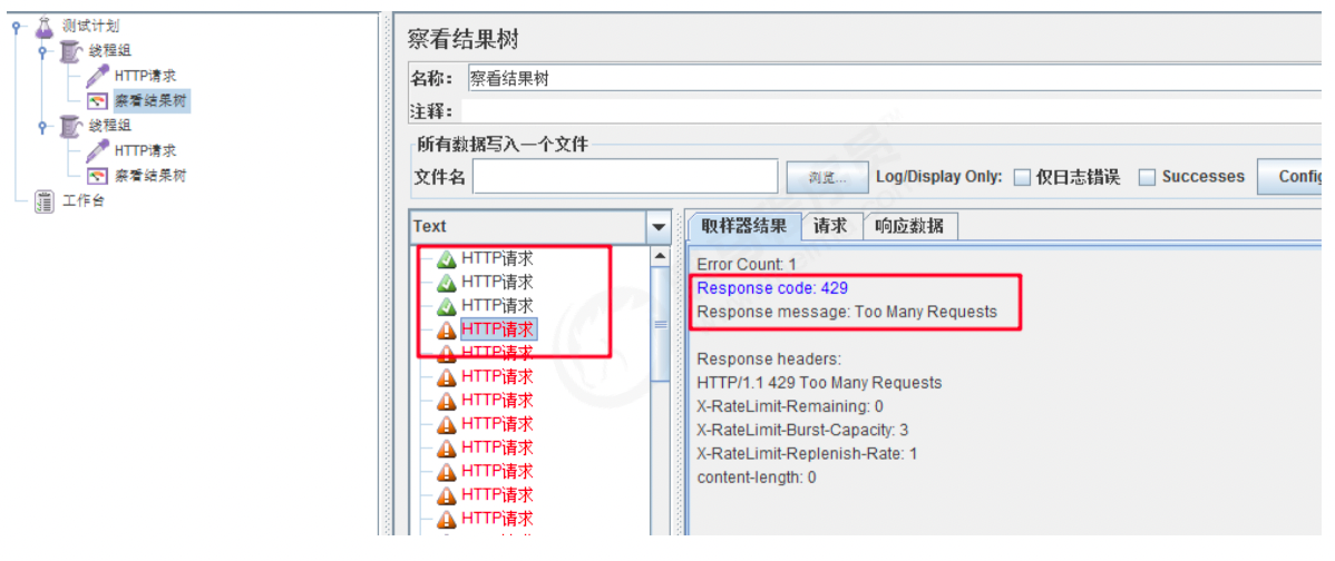 image-20220306170221612