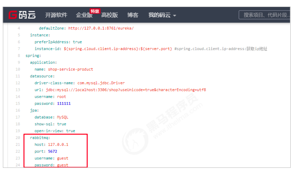 image-20220306233607146