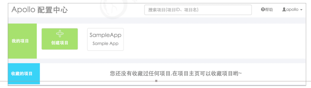 image-20220306234642432